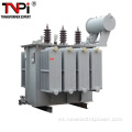 S11 35KV 3150KVA Aceite inmerso establecido transformador